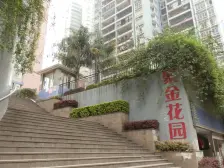 此房满五年,业主降价卖,大阳台,近轻轨,徐悲鸿