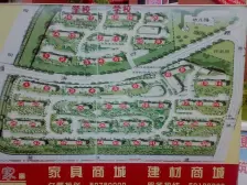 电梯中高区+商品房+诚意出+提前约看房随时