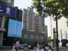 不靠马路,南向无遮挡,中高区风景视野好,满五费用少