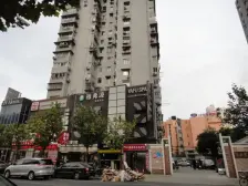 首付180+W 双南两房|业主自住装修