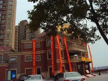 二手买进 全新装修 面向别墅 置换诚意出售 中高区钻石