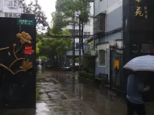 近龙阳CBD配套齐全 交通便利 低总价一房 刚需必看