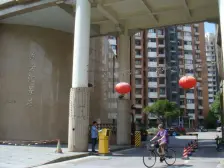 塘桥·东方汇景苑·3室·2厅