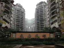 黄泥磅 长安华都三房