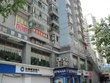 步行街 天泰金地生活广场一房