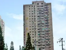 虹叶茗园5室南朝向2350.00万元/套出售