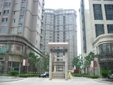 品质小区,小区中心位置,诚意出售,刚需好房