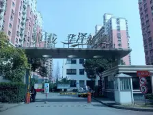 沿河小套房,楼层好,满五年,诚意出售