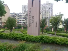 北蔡·艾南花苑·3室·2厅