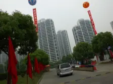 源深·陆家嘴国际华城·2室·2厅