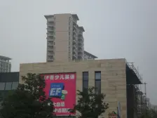 164平大3房,前排采光好,总价便宜,诚意售,看房随时