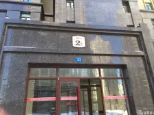 新上恒盛豪庭三室南北向采光好视野开阔