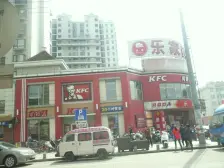 上下二层 满二年 南北通打两房 中间楼层 看房方便