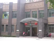 主卧朝南,环境优美,居家装修,诚意出售
