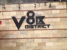 大坪 V8区一房67.9万