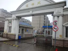 房型正气,采光充足,小区中心位置,交通便利