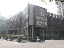 中低楼层双南户型,诚意出售,看房方便。