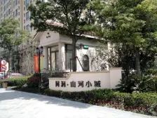 房子满五,精装保养好,采光充足,无遮挡通风好