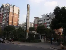 宝山 鹏程花苑 2室2厅 102.37㎡ 590万