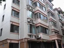 CBD 西陵花园 精装三室两厅 带私家露台