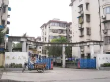 毛坯(可根据你的喜爱化妆)到价签字,地铁150米