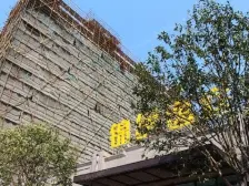 一梯两户,房型正气,品质小区,客厅带阳台