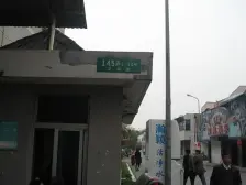 近地铁 随时看房 无抵押,通风好 新上房源