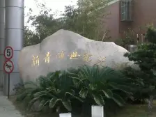 满五,吾悦,带小院,河景房,采光好视野好