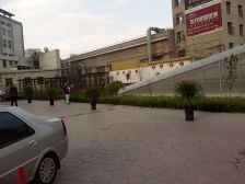 恋上一座城 安上一个家 有院子