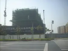 祥生御江湾(公寓) 5室3厅 南