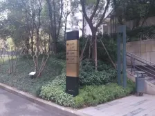 北滨路 龙湖春森彼岸三四五期三房140万