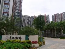 大运城邦一期 湖景房 精装修 大主卧 高楼层 业主急售