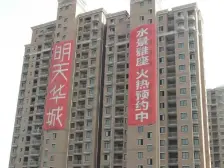 张江南,双澧溪,户型灵活,急售