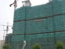 中环、地铁口、精装四房、全人车分流、实际面积大