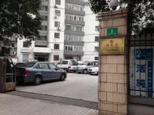 外销四房哪里有?高区景观视野佳 不可错过 看房方便