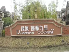 带露台,近地铁,采光好 无抵押 急售房源