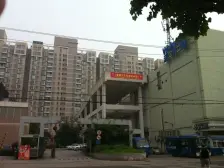 非顶楼全南景观大3房业主诚意出售房子有产权车位