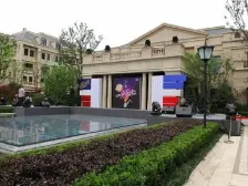 松江大学城·九龙仓兰宫·4室·2厅