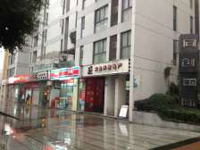 观音桥商圈 同创国际 两房出售