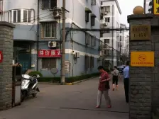 采光充足,配套完善,小区中心位置,交通便利