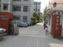 看江低层三房,卫生间带窗,业主诚意出售