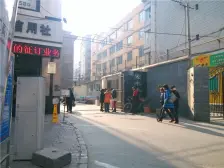 房子产权清晰 业主诚心 视野好 大房中的佼佼者