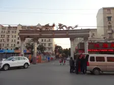 锦龙苑 4室1厅 南