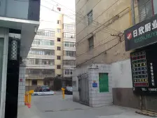 雁滩大润发雁沙花园3室2厅1卫出售南北通透