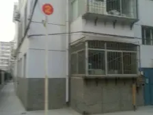 南关明卫光线无遮挡,精装采光好,生活便.