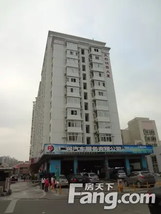 东海岸天利明园