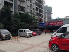 江北石马河 正规两房 安心出售总价低