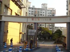 原始 3 室 2 厅,周边配套全,7H15H线双轨交