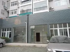 喜欢花花草草的看过来带一百多平院子 可拎包入住