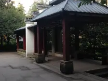 人和 金科东方王榭四房